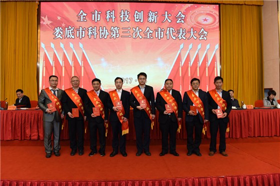 科學(xué)技術(shù)進步獎頒獎 科學(xué)技術(shù)進步獎頒獎